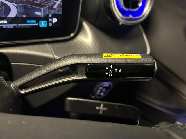 Cクラスステーションワゴン C200ステーションワゴン アバンギャルド 認定中古車保証付き 360°カメラシステム MBUXARナビ ドライブレコーダー アクティブレーンキーピングアシスト アクティブレーンチェンジングアシスト アンビエントライト メモリー付きパワーシート(50枚目)