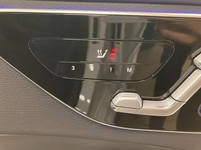 Cクラス C200 4マチックアバンギャルド AMGライン 新車保証継続 認定中古車 デモカー AMGラインパッケージ 360°カメラシステム  サンルーフ 4輪駆動 ヘッドアップディスプレイ オパリスホワイト(有償カラー) メモリー付きパワーシート(13枚目)