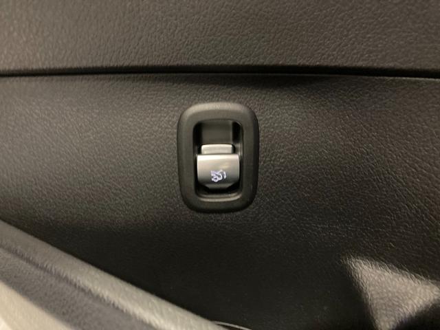 Cクラス C200 4マチックアバンギャルド AMGライン 新車保証継続 認定中古車 デモカー AMGラインパッケージ 360°カメラシステム  サンルーフ 4輪駆動 ヘッドアップディスプレイ オパリスホワイト(有償カラー) メモリー付きパワーシート(17枚目)