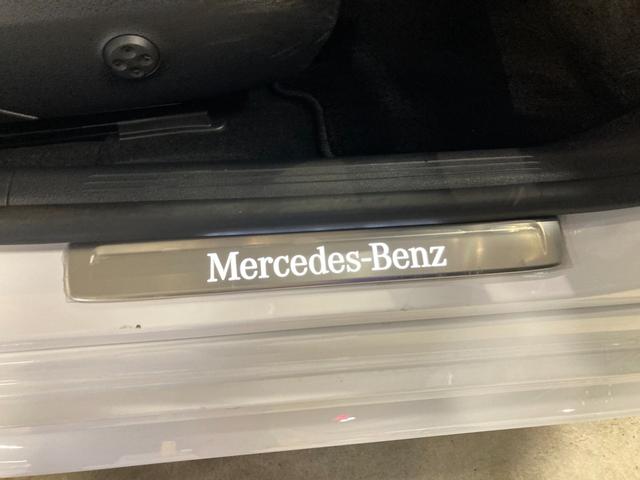 Cクラス C200 4マチックアバンギャルド AMGライン 新車保証継続 認定中古車 デモカー AMGラインパッケージ 360°カメラシステム  サンルーフ 4輪駆動 ヘッドアップディスプレイ オパリスホワイト(有償カラー) メモリー付きパワーシート(18枚目)