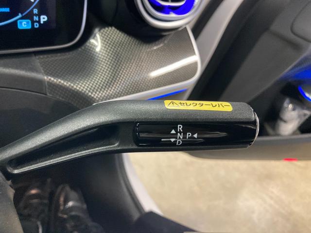 Cクラス C200 4マチックアバンギャルド AMGライン 新車保証継続 認定中古車 デモカー AMGラインパッケージ 360°カメラシステム  サンルーフ 4輪駆動 ヘッドアップディスプレイ オパリスホワイト(有償カラー) メモリー付きパワーシート(25枚目)