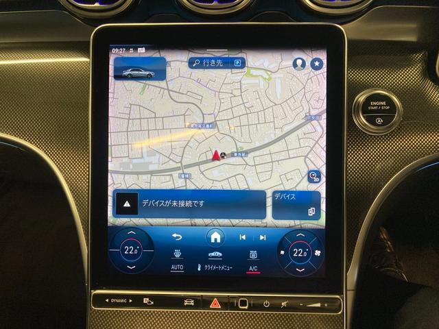 Cクラス C200 4マチックアバンギャルド AMGライン 新車保証継続 認定中古車 デモカー AMGラインパッケージ 360°カメラシステム  サンルーフ 4輪駆動 ヘッドアップディスプレイ オパリスホワイト(有償カラー) メモリー付きパワーシート(28枚目)