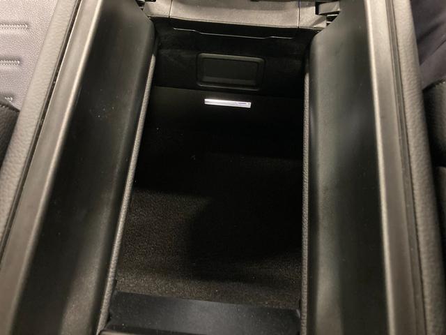 Cクラス C200 4マチックアバンギャルド AMGライン 新車保証継続 認定中古車 デモカー AMGラインパッケージ 360°カメラシステム  サンルーフ 4輪駆動 ヘッドアップディスプレイ オパリスホワイト(有償カラー) メモリー付きパワーシート(36枚目)