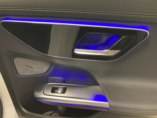 Cクラス C200 4マチックアバンギャルド AMGライン 新車保証継続 認定中古車 デモカー AMGラインパッケージ 360°カメラシステム  サンルーフ 4輪駆動 ヘッドアップディスプレイ オパリスホワイト(有償カラー) メモリー付きパワーシート(42枚目)