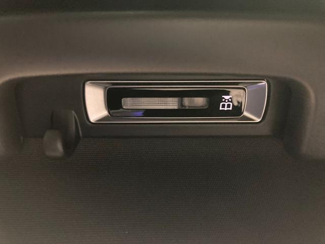 Cクラス C200 4マチックアバンギャルド AMGライン 新車保証継続 認定中古車 デモカー AMGラインパッケージ 360°カメラシステム  サンルーフ 4輪駆動 ヘッドアップディスプレイ オパリスホワイト(有償カラー) メモリー付きパワーシート(44枚目)