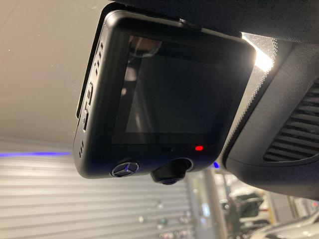 Cクラス C200 4マチックアバンギャルド AMGライン 新車保証継続 認定中古車 デモカー AMGラインパッケージ 360°カメラシステム  サンルーフ 4輪駆動 ヘッドアップディスプレイ オパリスホワイト(有償カラー) メモリー付きパワーシート(48枚目)