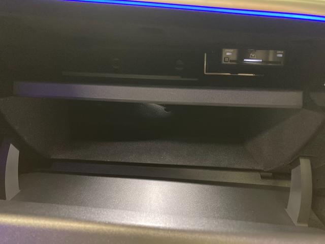 Cクラス C200 4マチックアバンギャルド AMGライン 新車保証継続 認定中古車 デモカー AMGラインパッケージ 360°カメラシステム  サンルーフ 4輪駆動 ヘッドアップディスプレイ オパリスホワイト(有償カラー) メモリー付きパワーシート(49枚目)