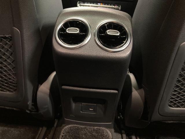 Aクラスセダン A200dセダンAMGレザエクスクルーシブパッケージ 認定中古車 デモカー AMGラインパッケージ 360°カメラシステム サンルーム ヘッドアップディスプレ ブランドロゴプロジェクター コスモスブラック(有償カラー) シートヒーター(14枚目)