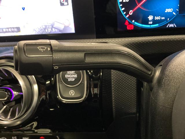 Aクラスセダン A200dセダンAMGレザエクスクルーシブパッケージ 認定中古車 デモカー AMGラインパッケージ 360°カメラシステム サンルーム ヘッドアップディスプレ ブランドロゴプロジェクター コスモスブラック(有償カラー) シートヒーター(31枚目)