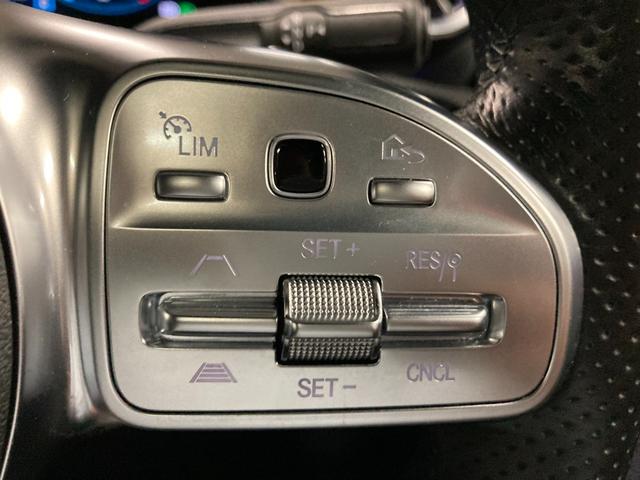 Aクラスセダン A200dセダンAMGレザエクスクルーシブパッケージ 認定中古車 デモカー AMGラインパッケージ 360°カメラシステム サンルーム ヘッドアップディスプレ ブランドロゴプロジェクター コスモスブラック(有償カラー) シートヒーター(34枚目)