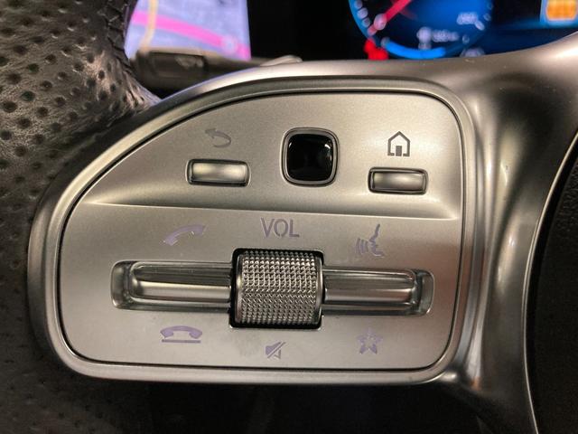 Aクラスセダン A200dセダンAMGレザエクスクルーシブパッケージ 認定中古車 デモカー AMGラインパッケージ 360°カメラシステム サンルーム ヘッドアップディスプレ ブランドロゴプロジェクター コスモスブラック(有償カラー) シートヒーター(35枚目)