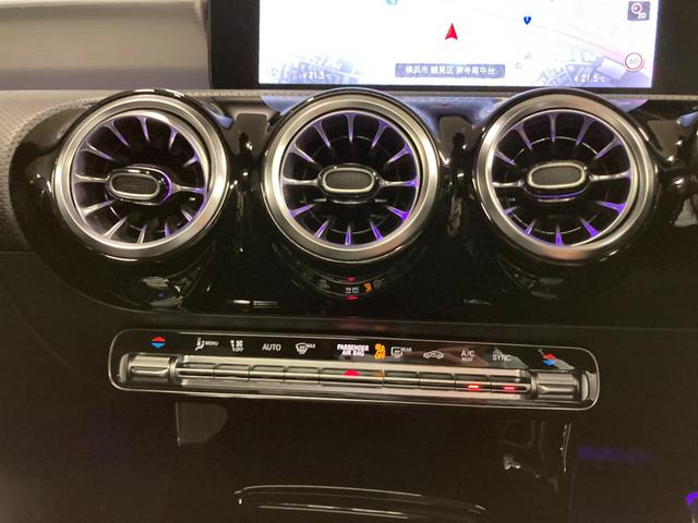 Aクラスセダン A200dセダンAMGレザエクスクルーシブパッケージ 認定中古車 デモカー AMGラインパッケージ 360°カメラシステム サンルーム ヘッドアップディスプレ ブランドロゴプロジェクター コスモスブラック(有償カラー) シートヒーター(36枚目)