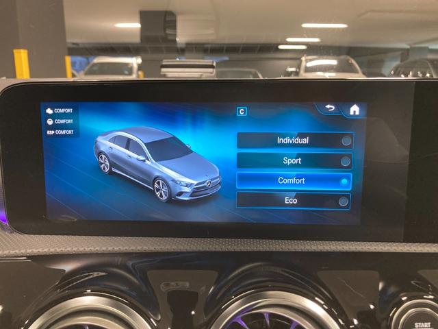 Aクラスセダン A200dセダンAMGレザエクスクルーシブパッケージ 認定中古車 デモカー AMGラインパッケージ 360°カメラシステム サンルーム ヘッドアップディスプレ ブランドロゴプロジェクター コスモスブラック(有償カラー) シートヒーター(45枚目)