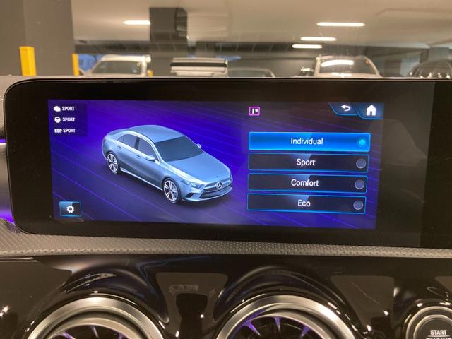 Aクラスセダン A200dセダンAMGレザエクスクルーシブパッケージ 認定中古車 デモカー AMGラインパッケージ 360°カメラシステム サンルーム ヘッドアップディスプレ ブランドロゴプロジェクター コスモスブラック(有償カラー) シートヒーター(47枚目)