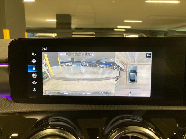 Aクラスセダン A200dセダンAMGレザエクスクルーシブパッケージ 認定中古車 デモカー AMGラインパッケージ 360°カメラシステム サンルーム ヘッドアップディスプレ ブランドロゴプロジェクター コスモスブラック(有償カラー) シートヒーター(48枚目)