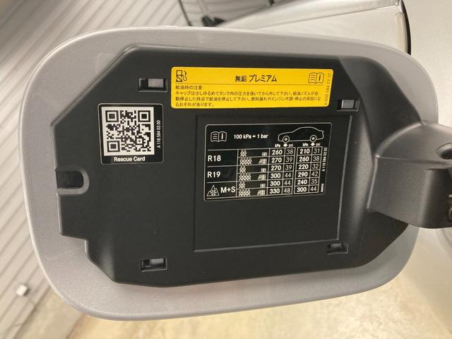 ＣＬＡクラス ＣＬＡ３５　４マチック（74枚目）