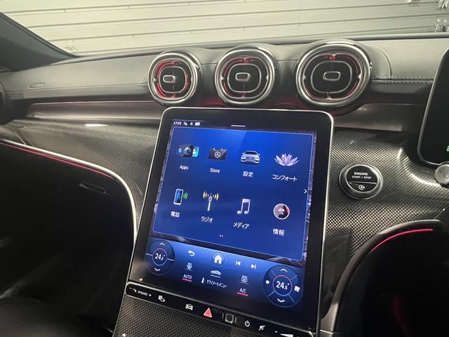 Ｃクラス Ｃ２００アバンギャルド　ＡＭＧラインパッケージ　認定中古車２年保証　レザーエクスクルーシブパッケージ　ＡＭＧラインパッケージ　レーダーセーフティパッケージ　３６０°カメラシステム　アップルカープレイ　メモリー付きパワーシート（15枚目）