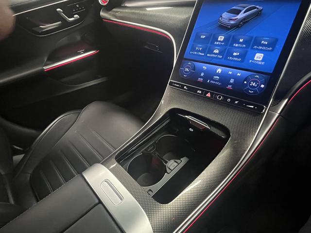 Ｃクラス Ｃ２００アバンギャルド　ＡＭＧラインパッケージ　認定中古車２年保証　レザーエクスクルーシブパッケージ　ＡＭＧラインパッケージ　レーダーセーフティパッケージ　３６０°カメラシステム　アップルカープレイ　メモリー付きパワーシート（21枚目）