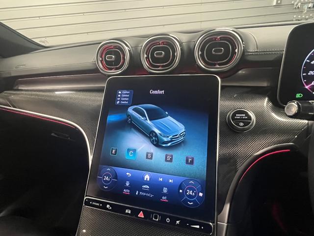 Ｃクラス Ｃ２００アバンギャルド　ＡＭＧラインパッケージ　認定中古車２年保証　レザーエクスクルーシブパッケージ　ＡＭＧラインパッケージ　レーダーセーフティパッケージ　３６０°カメラシステム　アップルカープレイ　メモリー付きパワーシート（28枚目）