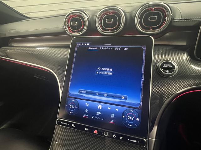 Ｃクラス Ｃ２００アバンギャルド　ＡＭＧラインパッケージ　認定中古車２年保証　レザーエクスクルーシブパッケージ　ＡＭＧラインパッケージ　レーダーセーフティパッケージ　３６０°カメラシステム　アップルカープレイ　メモリー付きパワーシート（34枚目）