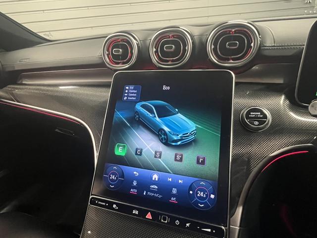 Ｃクラス Ｃ２００アバンギャルド　ＡＭＧラインパッケージ　認定中古車２年保証　レザーエクスクルーシブパッケージ　ＡＭＧラインパッケージ　レーダーセーフティパッケージ　３６０°カメラシステム　アップルカープレイ　メモリー付きパワーシート（37枚目）