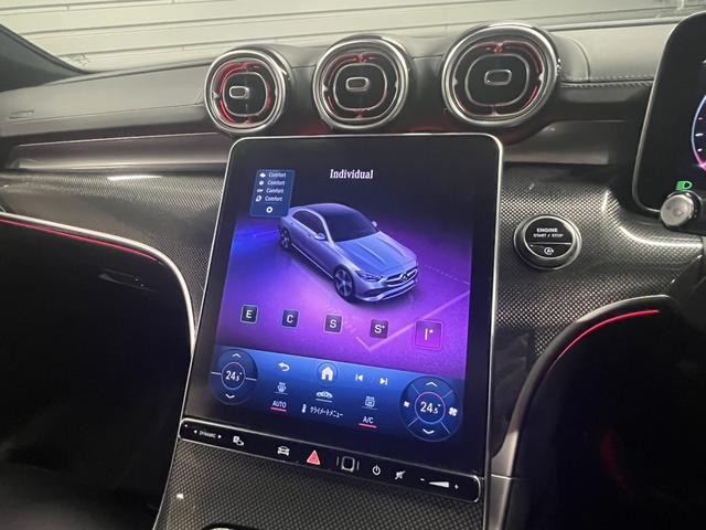 Ｃクラス Ｃ２００アバンギャルド　ＡＭＧラインパッケージ　認定中古車２年保証　レザーエクスクルーシブパッケージ　ＡＭＧラインパッケージ　レーダーセーフティパッケージ　３６０°カメラシステム　アップルカープレイ　メモリー付きパワーシート（50枚目）