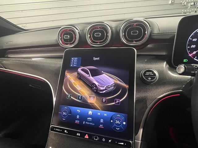 Ｃクラス Ｃ２００アバンギャルド　ＡＭＧラインパッケージ　認定中古車２年保証　レザーエクスクルーシブパッケージ　ＡＭＧラインパッケージ　レーダーセーフティパッケージ　３６０°カメラシステム　アップルカープレイ　メモリー付きパワーシート（51枚目）