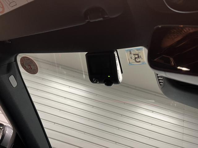 Ｃクラス Ｃ２００アバンギャルド　ＡＭＧラインパッケージ　認定中古車２年保証　レザーエクスクルーシブパッケージ　ＡＭＧラインパッケージ　レーダーセーフティパッケージ　３６０°カメラシステム　アップルカープレイ　メモリー付きパワーシート（52枚目）