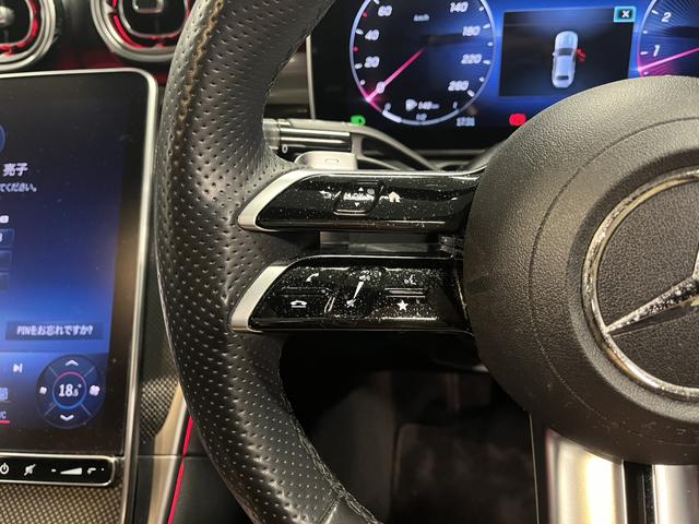 Ｃクラス Ｃ２００アバンギャルド　ＡＭＧラインパッケージ　認定中古車２年保証　レザーエクスクルーシブパッケージ　ＡＭＧラインパッケージ　レーダーセーフティパッケージ　３６０°カメラシステム　アップルカープレイ　メモリー付きパワーシート（59枚目）