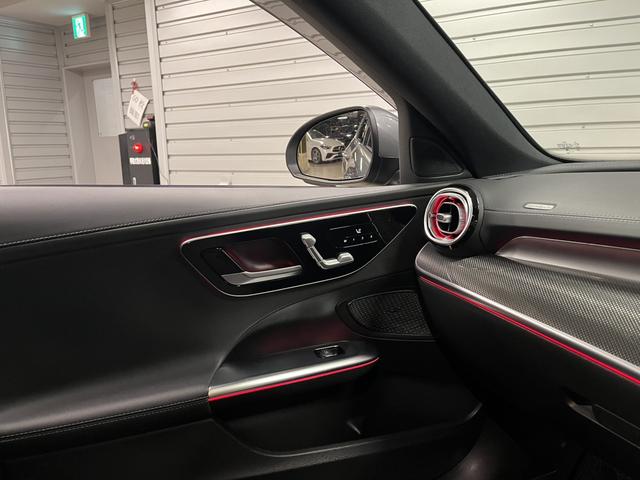 Ｃクラス Ｃ２００アバンギャルド　ＡＭＧラインパッケージ　認定中古車２年保証　レザーエクスクルーシブパッケージ　ＡＭＧラインパッケージ　レーダーセーフティパッケージ　３６０°カメラシステム　アップルカープレイ　メモリー付きパワーシート（61枚目）