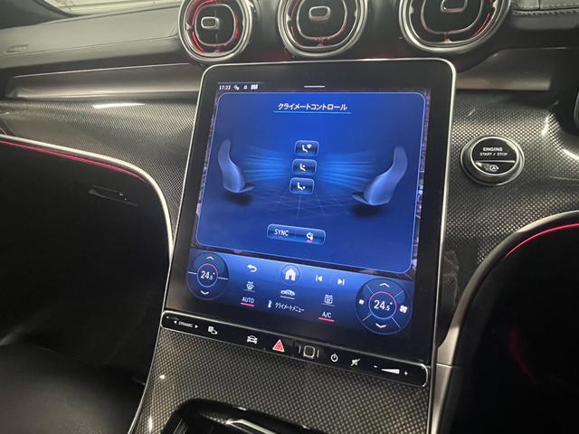 Ｃクラス Ｃ２００アバンギャルド　ＡＭＧラインパッケージ　認定中古車２年保証　レザーエクスクルーシブパッケージ　ＡＭＧラインパッケージ　レーダーセーフティパッケージ　３６０°カメラシステム　アップルカープレイ　メモリー付きパワーシート（64枚目）