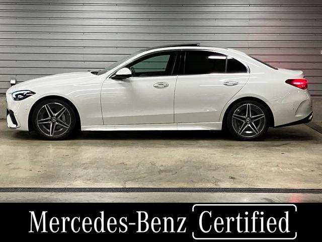 Cクラス C200アバンギャルド AMGラインパッケージ 認定中古車 レーダーセーフティPKG AMGライン レザーエクスクルーシブPKG パノラマ オパリスホワイト MBUX ヘッドアップディスプレイ 360度カメラ 自動開閉トランク ワイヤレスチャージャ(2枚目)