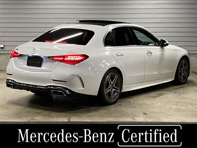 Cクラス C200アバンギャルド AMGラインパッケージ 認定中古車 レーダーセーフティPKG AMGライン レザーエクスクルーシブPKG パノラマ オパリスホワイト MBUX ヘッドアップディスプレイ 360度カメラ 自動開閉トランク ワイヤレスチャージャ(4枚目)