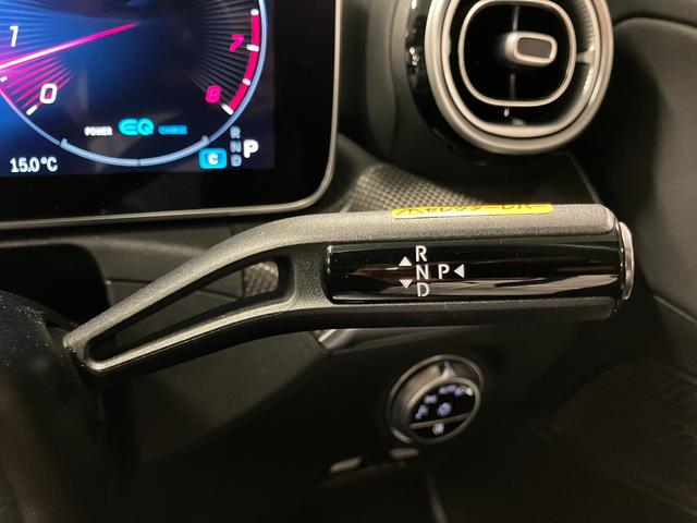 Cクラス C200アバンギャルド AMGラインパッケージ 認定中古車 レーダーセーフティPKG AMGライン レザーエクスクルーシブPKG パノラマ オパリスホワイト MBUX ヘッドアップディスプレイ 360度カメラ 自動開閉トランク ワイヤレスチャージャ(14枚目)