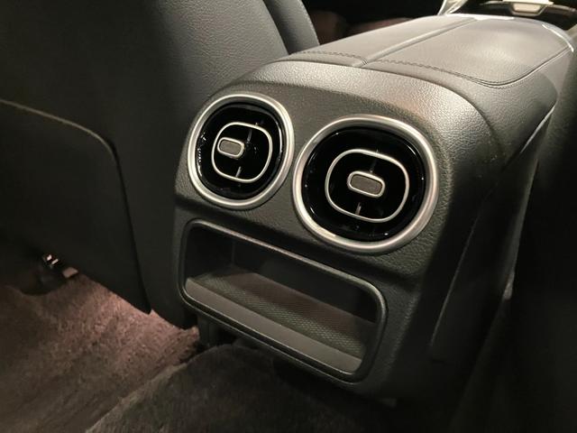 Cクラス C200アバンギャルド AMGラインパッケージ 認定中古車 レーダーセーフティPKG AMGライン レザーエクスクルーシブPKG パノラマ オパリスホワイト MBUX ヘッドアップディスプレイ 360度カメラ 自動開閉トランク ワイヤレスチャージャ(31枚目)