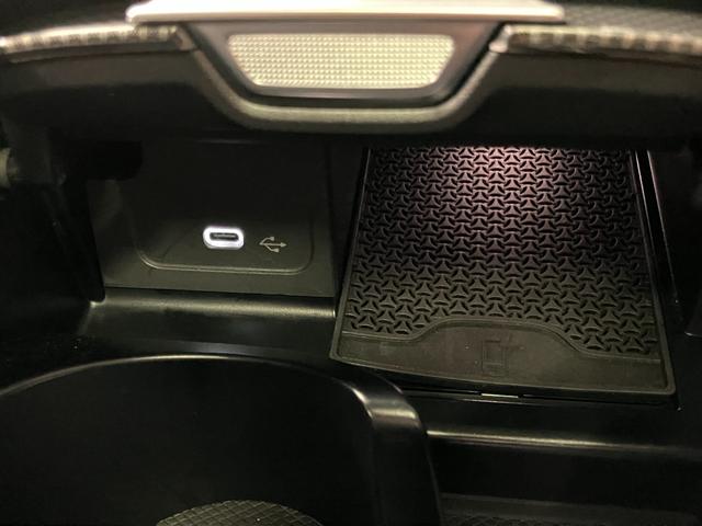 Cクラス C200アバンギャルド AMGラインパッケージ 認定中古車 レーダーセーフティPKG AMGライン レザーエクスクルーシブPKG パノラマ オパリスホワイト MBUX ヘッドアップディスプレイ 360度カメラ 自動開閉トランク ワイヤレスチャージャ(35枚目)
