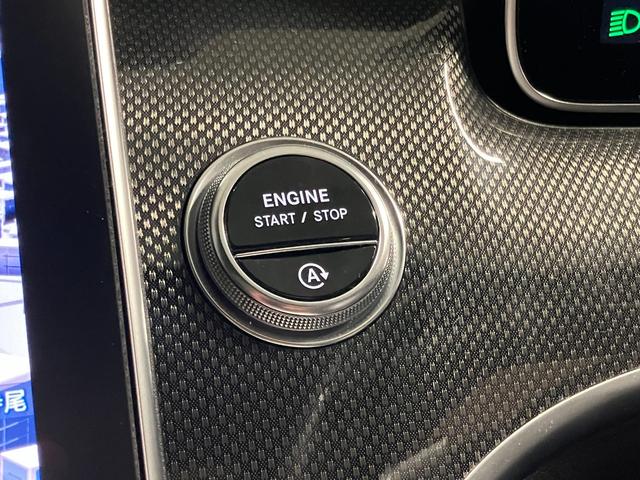 Cクラス C200アバンギャルド AMGラインパッケージ 認定中古車 レーダーセーフティPKG AMGライン レザーエクスクルーシブPKG パノラマ オパリスホワイト MBUX ヘッドアップディスプレイ 360度カメラ 自動開閉トランク ワイヤレスチャージャ(44枚目)