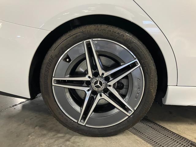 Cクラス C200アバンギャルド AMGラインパッケージ 認定中古車 レーダーセーフティPKG AMGライン レザーエクスクルーシブPKG パノラマ オパリスホワイト MBUX ヘッドアップディスプレイ 360度カメラ 自動開閉トランク ワイヤレスチャージャ(45枚目)