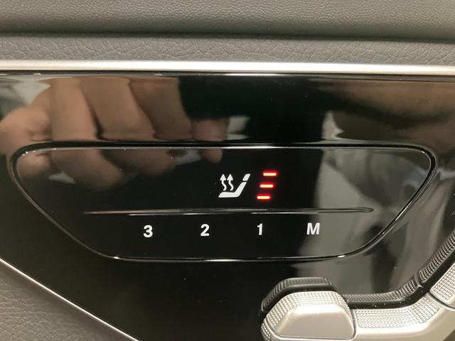 Cクラス C200アバンギャルド AMGラインパッケージ 認定中古車 レーダーセーフティPKG AMGライン レザーエクスクルーシブPKG パノラマ オパリスホワイト MBUX ヘッドアップディスプレイ 360度カメラ 自動開閉トランク ワイヤレスチャージャ(56枚目)