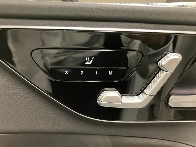 Cクラス C200アバンギャルド AMGラインパッケージ 認定中古車 レーダーセーフティPKG AMGライン レザーエクスクルーシブPKG パノラマ オパリスホワイト MBUX ヘッドアップディスプレイ 360度カメラ 自動開閉トランク ワイヤレスチャージャ(57枚目)