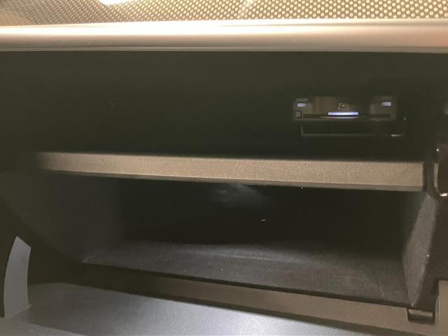 Cクラス C200アバンギャルド AMGラインパッケージ 認定中古車 レーダーセーフティPKG AMGライン レザーエクスクルーシブPKG パノラマ オパリスホワイト MBUX ヘッドアップディスプレイ 360度カメラ 自動開閉トランク ワイヤレスチャージャ(61枚目)