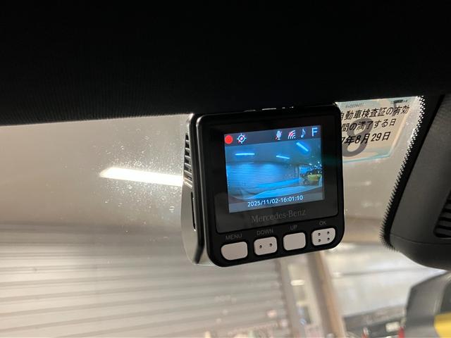Cクラス C200アバンギャルド AMGラインパッケージ 認定中古車 レーダーセーフティPKG AMGライン レザーエクスクルーシブPKG パノラマ オパリスホワイト MBUX ヘッドアップディスプレイ 360度カメラ 自動開閉トランク ワイヤレスチャージャ(63枚目)