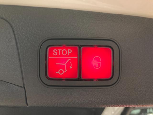 ＥＱＡ ＥＱＡ２５０＋　ＡＭＧラインパッケージ　新車保証継承　弊社デモカー　３６０°カメラ　ワイヤレスチャージャー　フットトランクオープナー　メモリー付きパワーシート　シートヒーター　アンビエントライト（６４色）　純正前後ドライブレコーダー（11枚目）