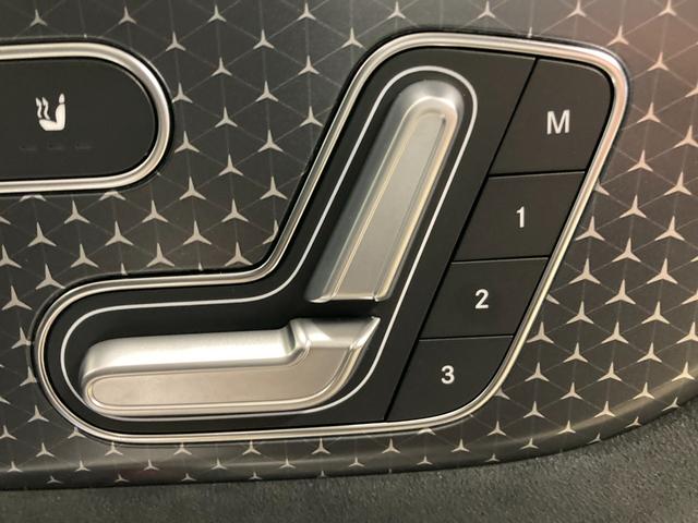 ＥＱＡ ＥＱＡ２５０＋　ＡＭＧラインパッケージ　新車保証継承　弊社デモカー　３６０°カメラ　ワイヤレスチャージャー　フットトランクオープナー　メモリー付きパワーシート　シートヒーター　アンビエントライト（６４色）　純正前後ドライブレコーダー（22枚目）