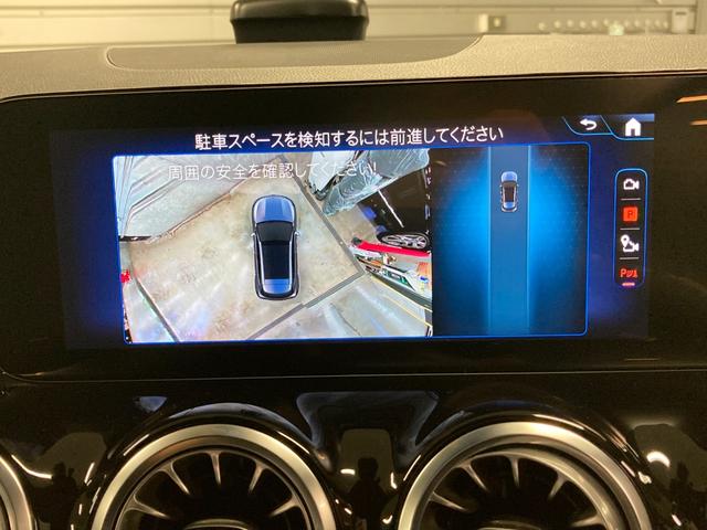 ＥＱＡ ＥＱＡ２５０＋　ＡＭＧラインパッケージ　新車保証継承　弊社デモカー　３６０°カメラ　ワイヤレスチャージャー　フットトランクオープナー　メモリー付きパワーシート　シートヒーター　アンビエントライト（６４色）　純正前後ドライブレコーダー（29枚目）