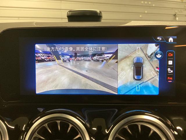 ＥＱＡ ＥＱＡ２５０＋　ＡＭＧラインパッケージ　新車保証継承　弊社デモカー　３６０°カメラ　ワイヤレスチャージャー　フットトランクオープナー　メモリー付きパワーシート　シートヒーター　アンビエントライト（６４色）　純正前後ドライブレコーダー（33枚目）