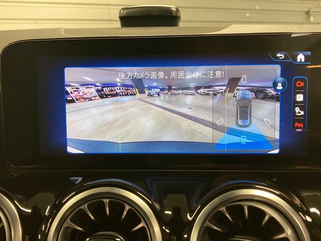 ＥＱＡ ＥＱＡ２５０＋　ＡＭＧラインパッケージ　新車保証継承　弊社デモカー　３６０°カメラ　ワイヤレスチャージャー　フットトランクオープナー　メモリー付きパワーシート　シートヒーター　アンビエントライト（６４色）　純正前後ドライブレコーダー（34枚目）