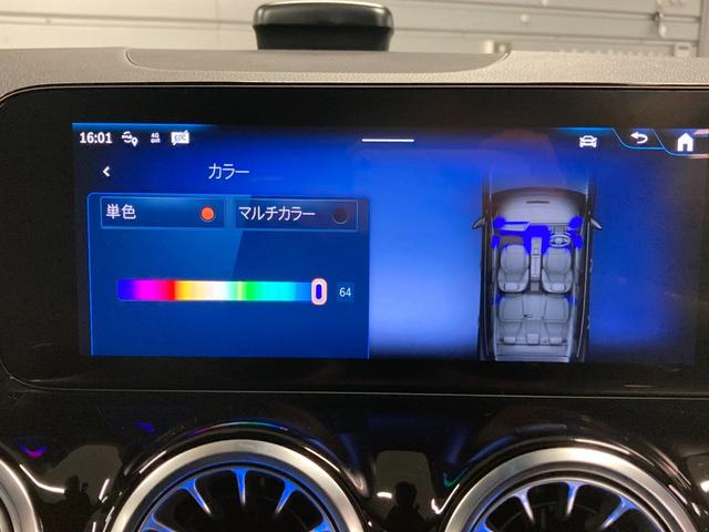 ＥＱＡ ＥＱＡ２５０＋　ＡＭＧラインパッケージ　新車保証継承　弊社デモカー　３６０°カメラ　ワイヤレスチャージャー　フットトランクオープナー　メモリー付きパワーシート　シートヒーター　アンビエントライト（６４色）　純正前後ドライブレコーダー（35枚目）