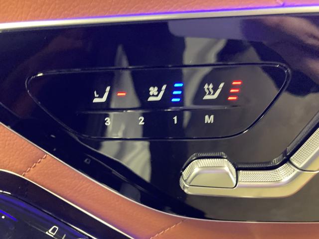 Sクラス S500 4マチック AMGラインパッケージ パノラミックスライディングルーフ シートベンチレーター シートヒーター アンビエントライト シエナブラウン本革シート ブルメスター 360度カメラ ヘッドアップディスプレイ 純正ドライブレコーダー(19枚目)