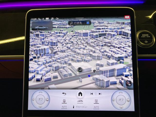 Sクラス S500 4マチック AMGラインパッケージ パノラミックスライディングルーフ シートベンチレーター シートヒーター アンビエントライト シエナブラウン本革シート ブルメスター 360度カメラ ヘッドアップディスプレイ 純正ドライブレコーダー(27枚目)